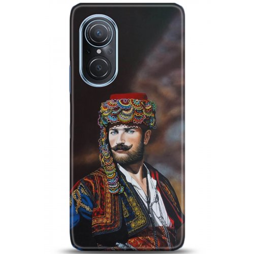 Uyumlu Kılıf HD Baskılı Kılıf - Followed Institution 5291