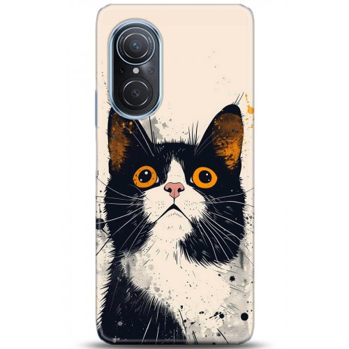 Uyumlu Kılıf HD Baskılı Kılıf - Followed Institution 5294