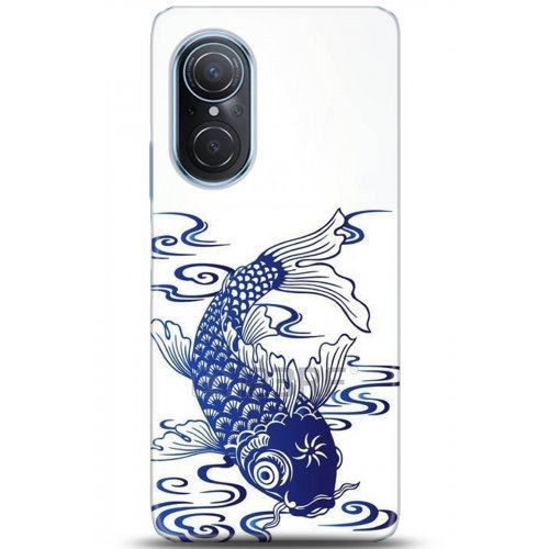 Uyumlu Kılıf HD Baskılı Kılıf - Followed Institution 5305