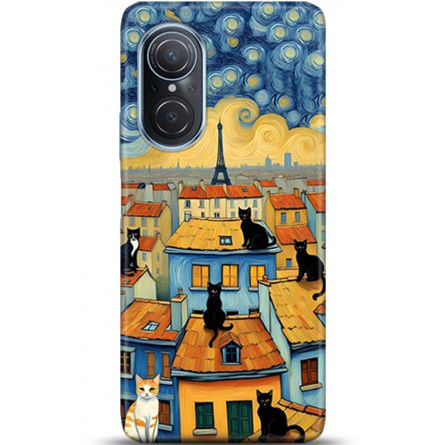 Uyumlu Kılıf HD Baskılı Kılıf - Followed Institution 5317