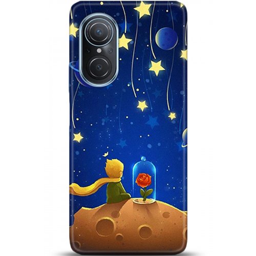 Uyumlu Kılıf HD Baskılı Kılıf - Followed Institution 5321