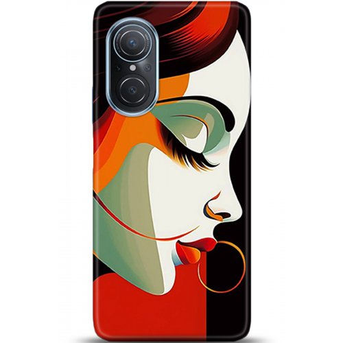 Uyumlu Kılıf HD Baskılı Kılıf - Followed Institution 5324