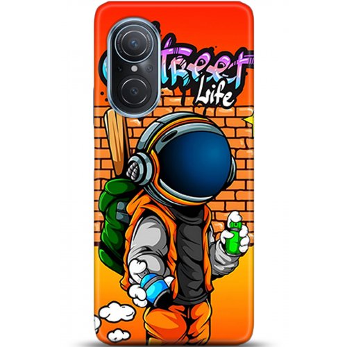 Uyumlu Kılıf HD Baskılı Kılıf - Followed Institution 5350