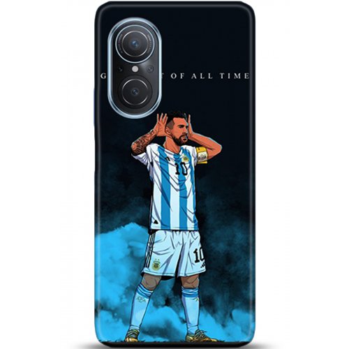 Uyumlu Kılıf HD Baskılı Kılıf - Followed Institution 5353