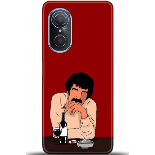 Uyumlu Kılıf HD Baskılı Kılıf - Followed Institution 5396