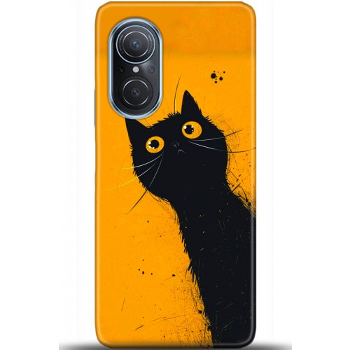 Uyumlu Kılıf HD Baskılı Kılıf - Followed Institution 5404