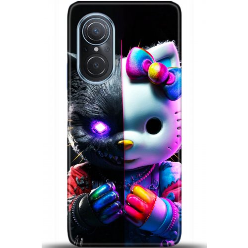 Uyumlu Kılıf HD Baskılı Kılıf - Followed Institution 5406