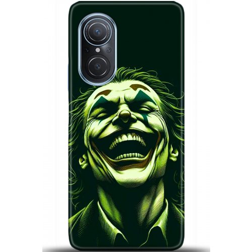 Uyumlu Kılıf HD Baskılı Kılıf - Followed Institution 5415