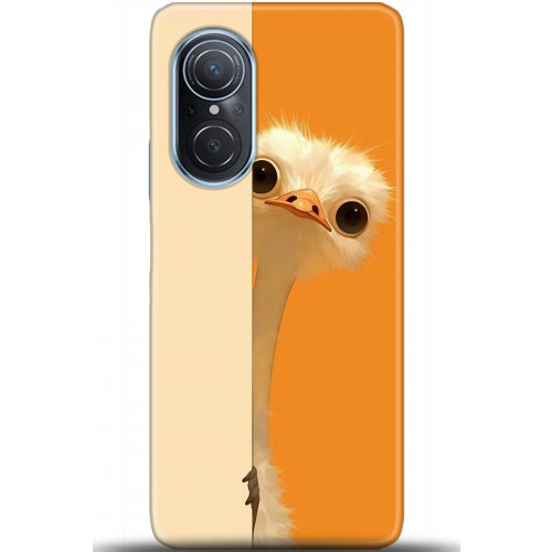 Uyumlu Kılıf HD Baskılı Kılıf - Followed Institution 5418