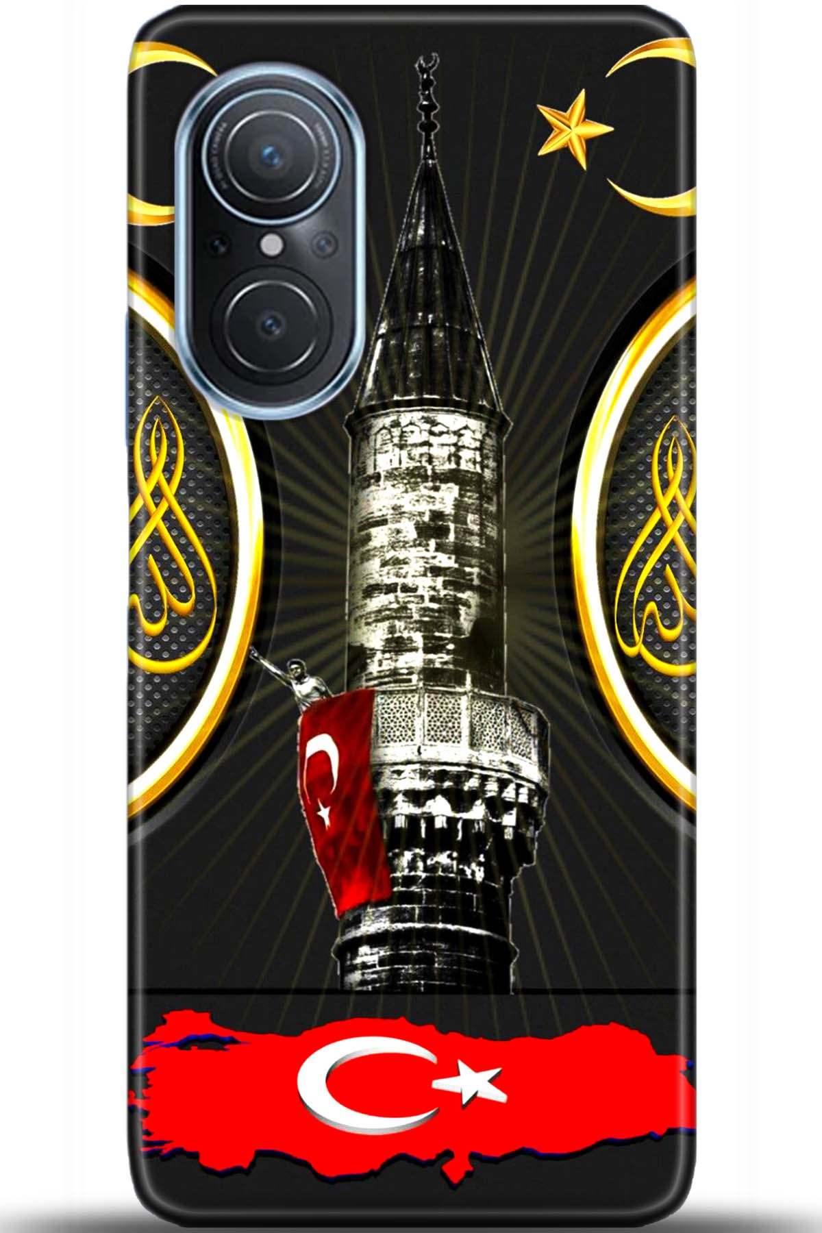 Huawei Nova 9 Uyumlu Kılıf HD Baskılı Kılıf - Followed Institution 5486