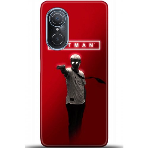 Uyumlu Kılıf HD Baskılı Kılıf - Followed Institution 5510