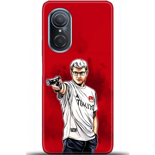 Uyumlu Kılıf HD Baskılı Kılıf - Followed Institution 5533