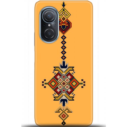 Uyumlu Kılıf HD Baskılı Kılıf - Followed Institution 5609