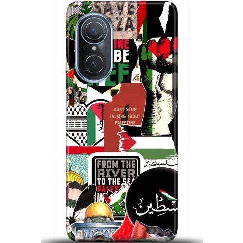 Uyumlu Kılıf HD Baskılı Kılıf - Followed Institution 5617