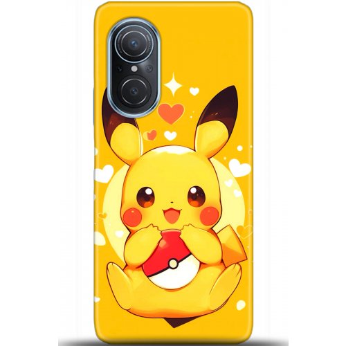 Uyumlu Kılıf HD Baskılı Kılıf - Followed Institution 5647