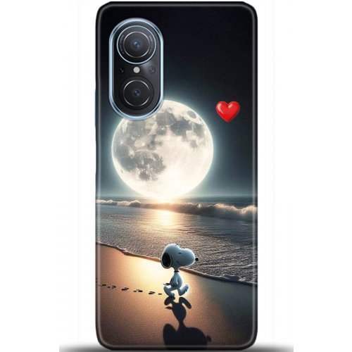 Uyumlu Kılıf HD Baskılı Kılıf - Followed Institution 5707