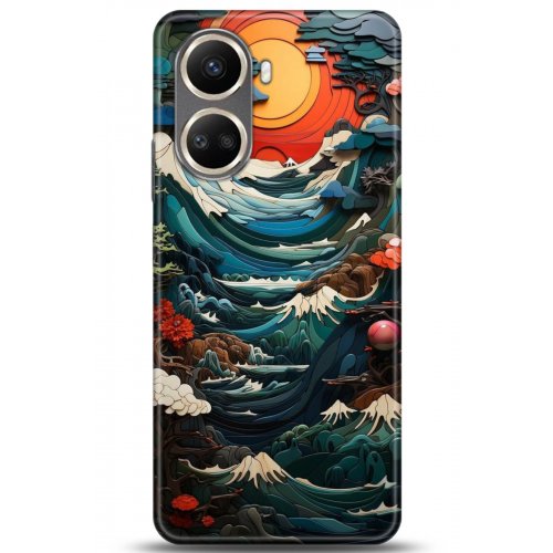 Uyumlu Kılıf HD Baskılı Kılıf - Followed Institution 5009