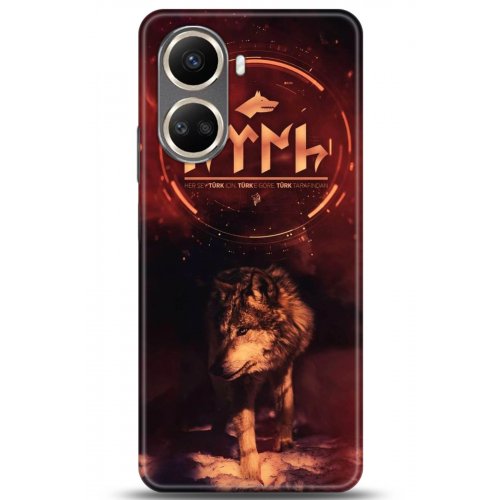 Uyumlu Kılıf HD Baskılı Kılıf - Followed Institution 5056