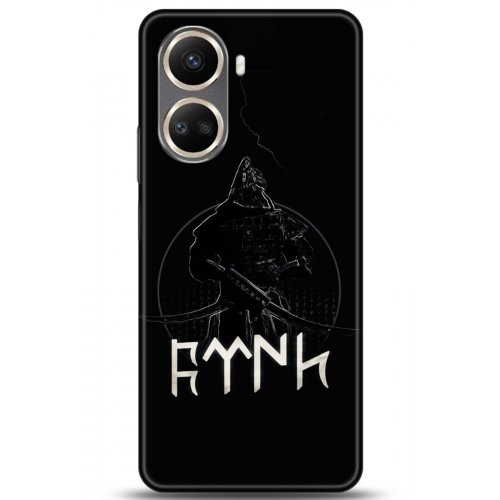 Uyumlu Kılıf HD Baskılı Kılıf - Followed Institution 5132