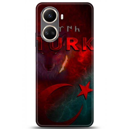 Uyumlu Kılıf HD Baskılı Kılıf - Followed Institution 5188