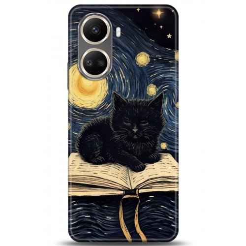 Uyumlu Kılıf HD Baskılı Kılıf - Followed Institution 5215