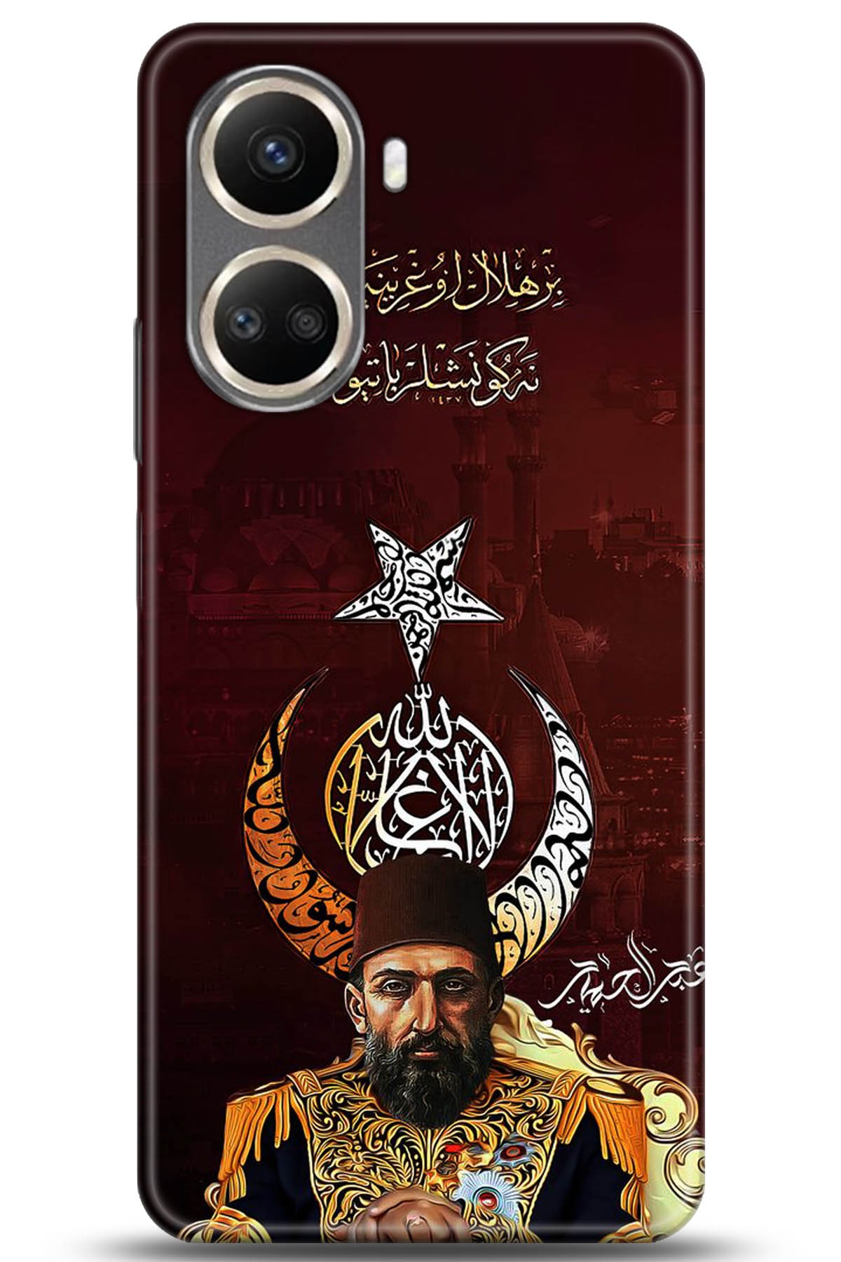 Huawei Nova 10 Uyumlu Kılıf HD Baskılı Kılıf - Followed Institution 5222