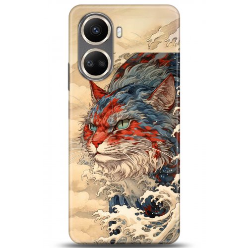 Uyumlu Kılıf HD Baskılı Kılıf - Followed Institution 5267