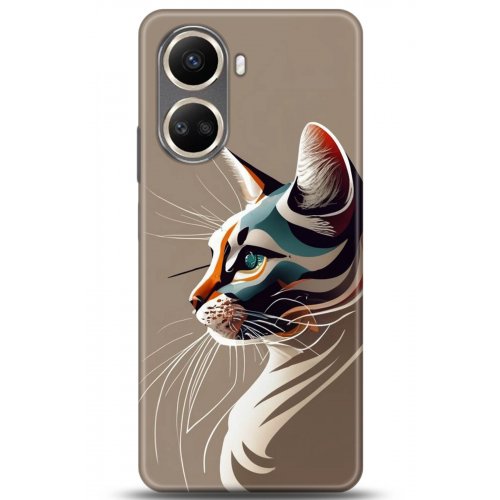 Uyumlu Kılıf HD Baskılı Kılıf - Followed Institution 5271