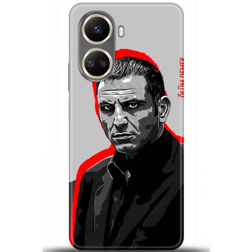 Uyumlu Kılıf HD Baskılı Kılıf - Followed Institution 5472