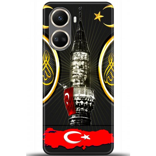 Uyumlu Kılıf HD Baskılı Kılıf - Followed Institution 5486