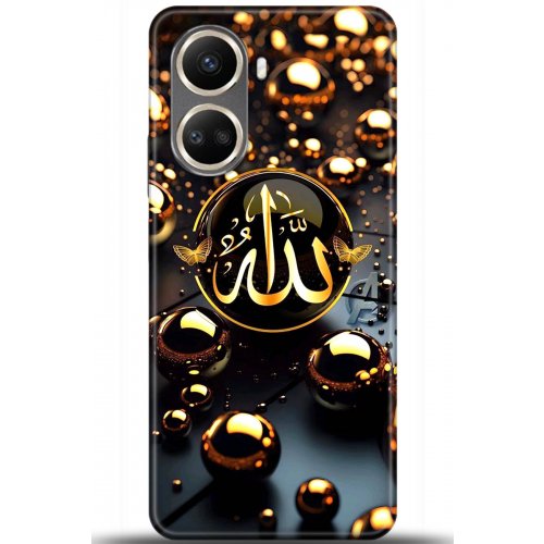 Uyumlu Kılıf HD Baskılı Kılıf - Followed Institution 5613