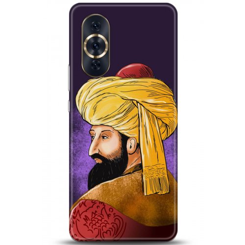 Uyumlu Kılıf HD Baskılı Kılıf - Followed Institution 5205