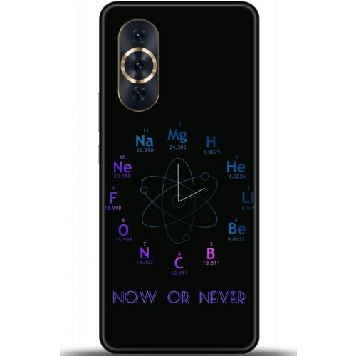 Uyumlu Kılıf HD Baskılı Kılıf - Followed Institution 5382