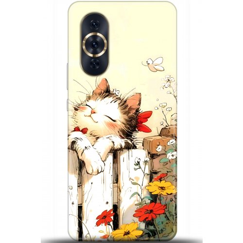 Uyumlu Kılıf HD Baskılı Kılıf - Followed Institution 5651