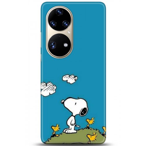 Uyumlu Kılıf HD Baskılı Kılıf - Followed Institution 5099