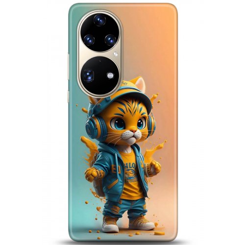 Uyumlu Kılıf HD Baskılı Kılıf - Followed Institution 5101