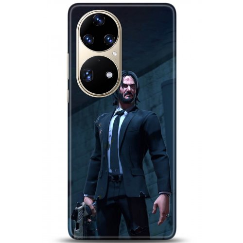 Uyumlu Kılıf HD Baskılı Kılıf - Followed Institution 5106