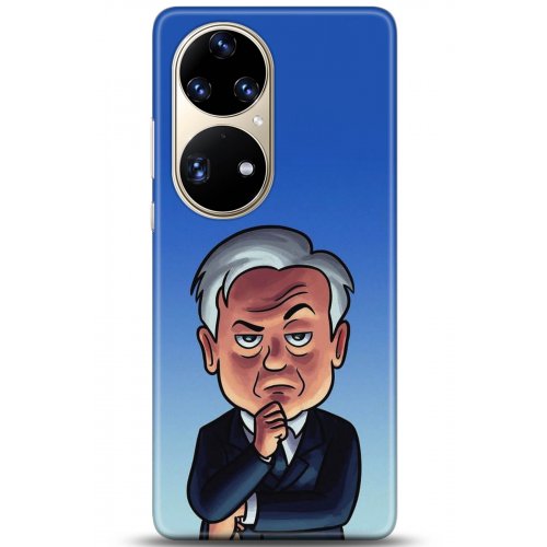 Uyumlu Kılıf HD Baskılı Kılıf - Followed Institution 5107