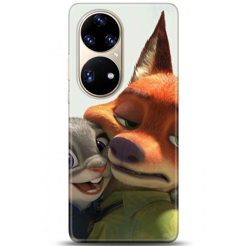 Uyumlu Kılıf HD Baskılı Kılıf - Followed Institution 5115