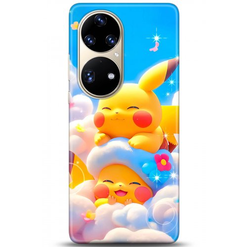 Uyumlu Kılıf HD Baskılı Kılıf - Followed Institution 5124