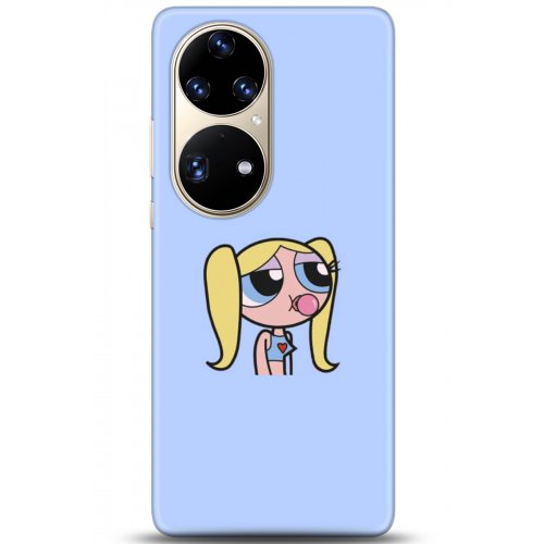 Uyumlu Kılıf HD Baskılı Kılıf - Followed Institution 5142