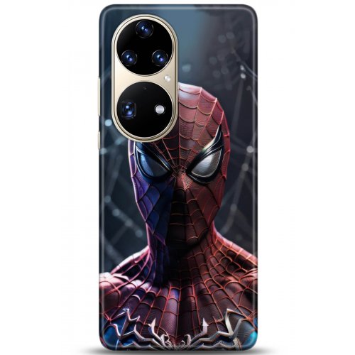 Uyumlu Kılıf HD Baskılı Kılıf - Followed Institution 5144