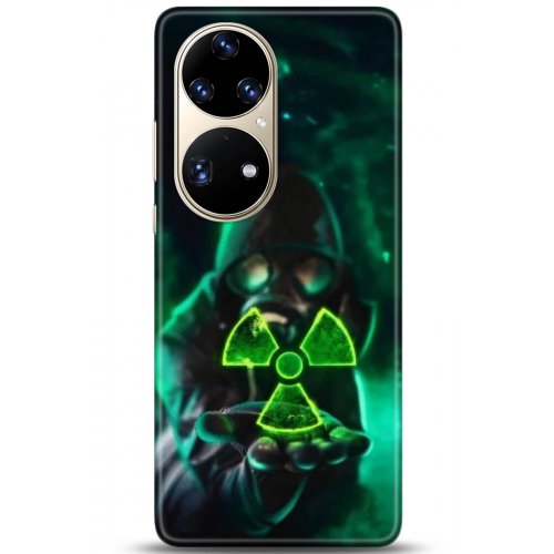 Uyumlu Kılıf HD Baskılı Kılıf - Followed Institution 5153