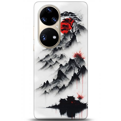 Uyumlu Kılıf HD Baskılı Kılıf - Followed Institution 5172