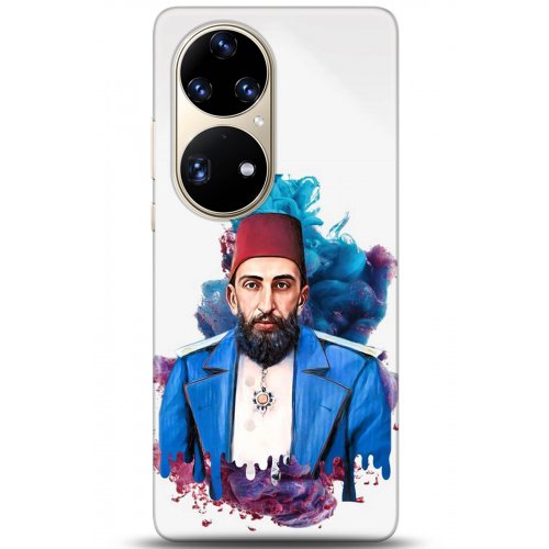 Uyumlu Kılıf HD Baskılı Kılıf - Followed Institution 5201