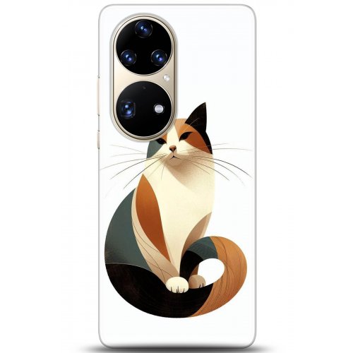 Uyumlu Kılıf HD Baskılı Kılıf - Followed Institution 5213