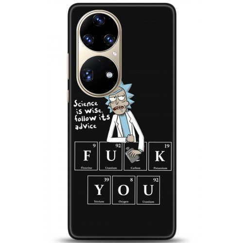 Uyumlu Kılıf HD Baskılı Kılıf - Followed Institution 5217