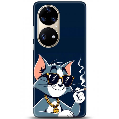 Uyumlu Kılıf HD Baskılı Kılıf - Followed Institution 5259