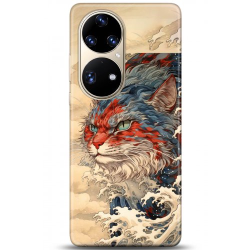 Uyumlu Kılıf HD Baskılı Kılıf - Followed Institution 5267