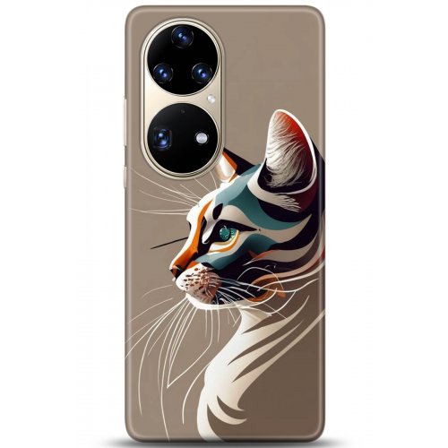 Uyumlu Kılıf HD Baskılı Kılıf - Followed Institution 5271